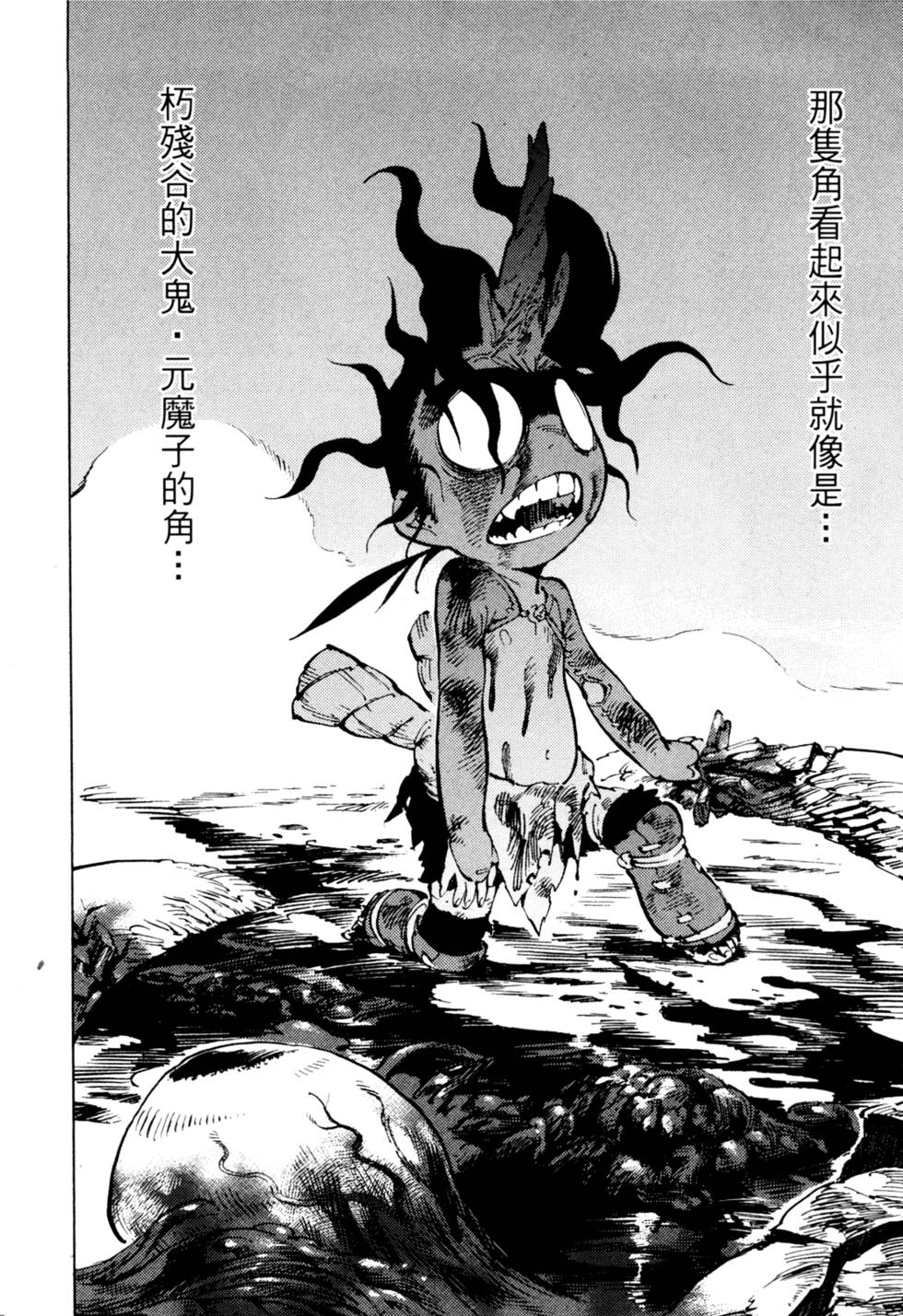 第175页