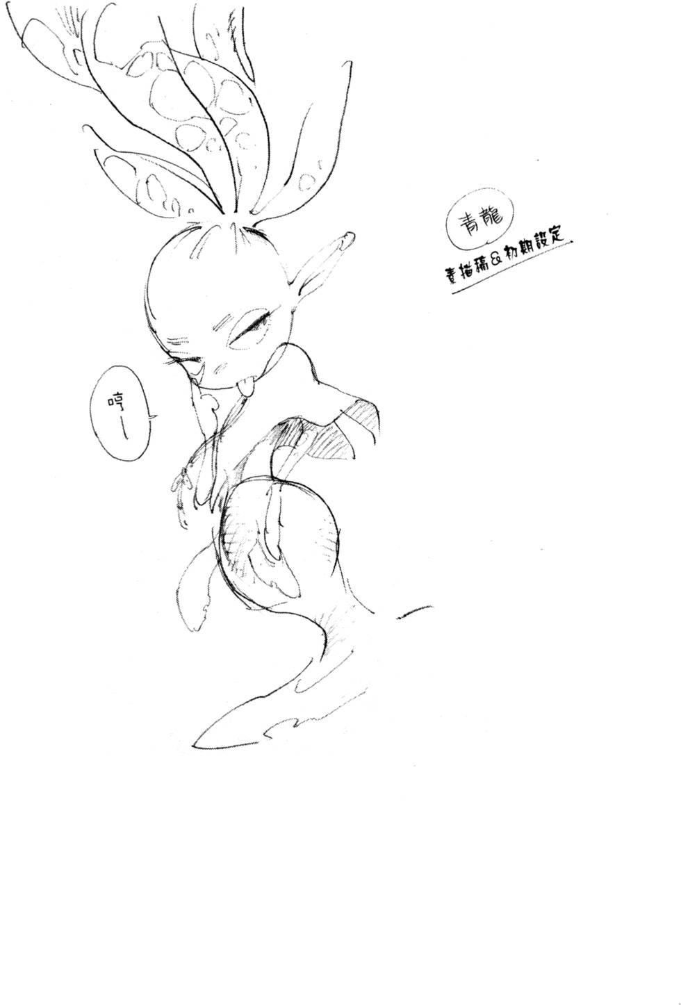 第188页