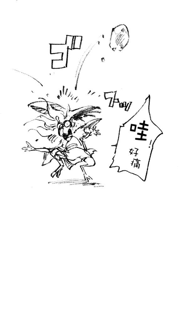 第191页
