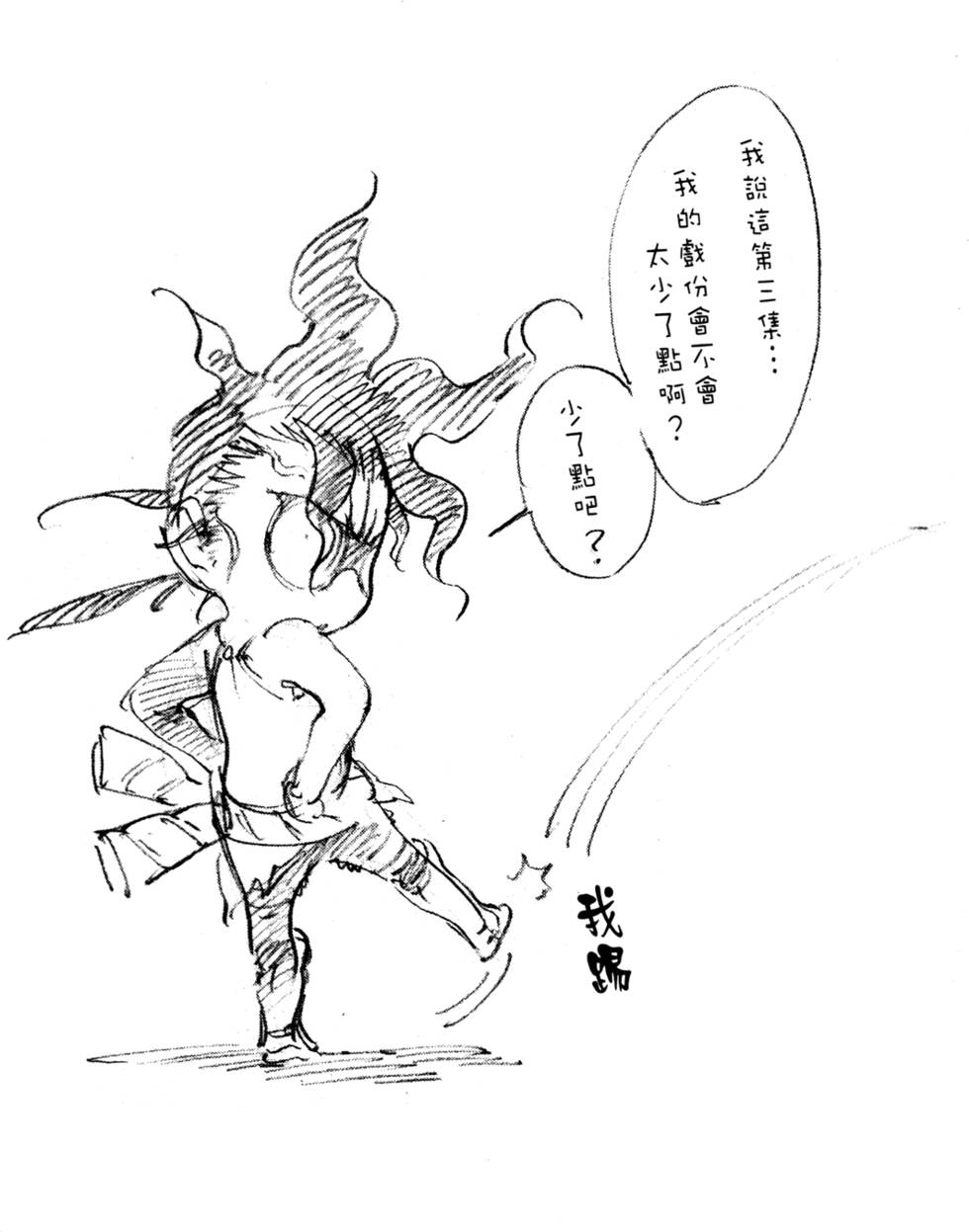 第192页