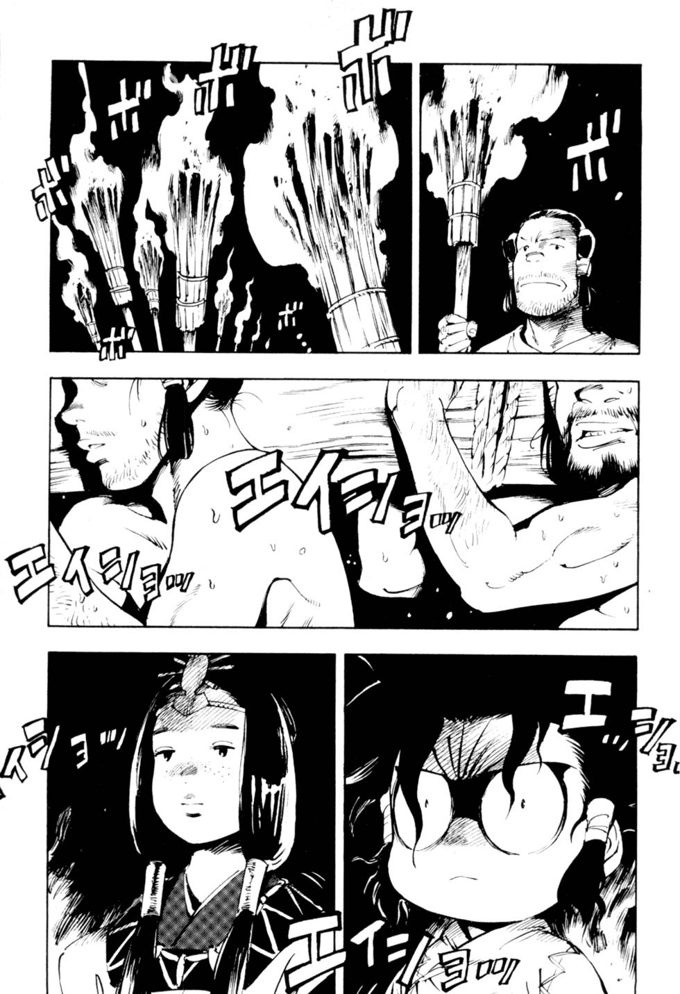 第84页