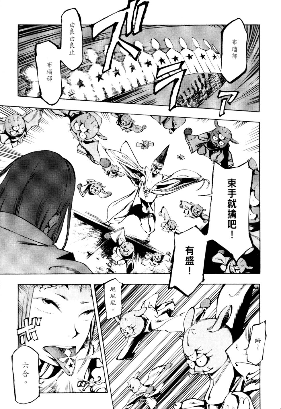 第126页
