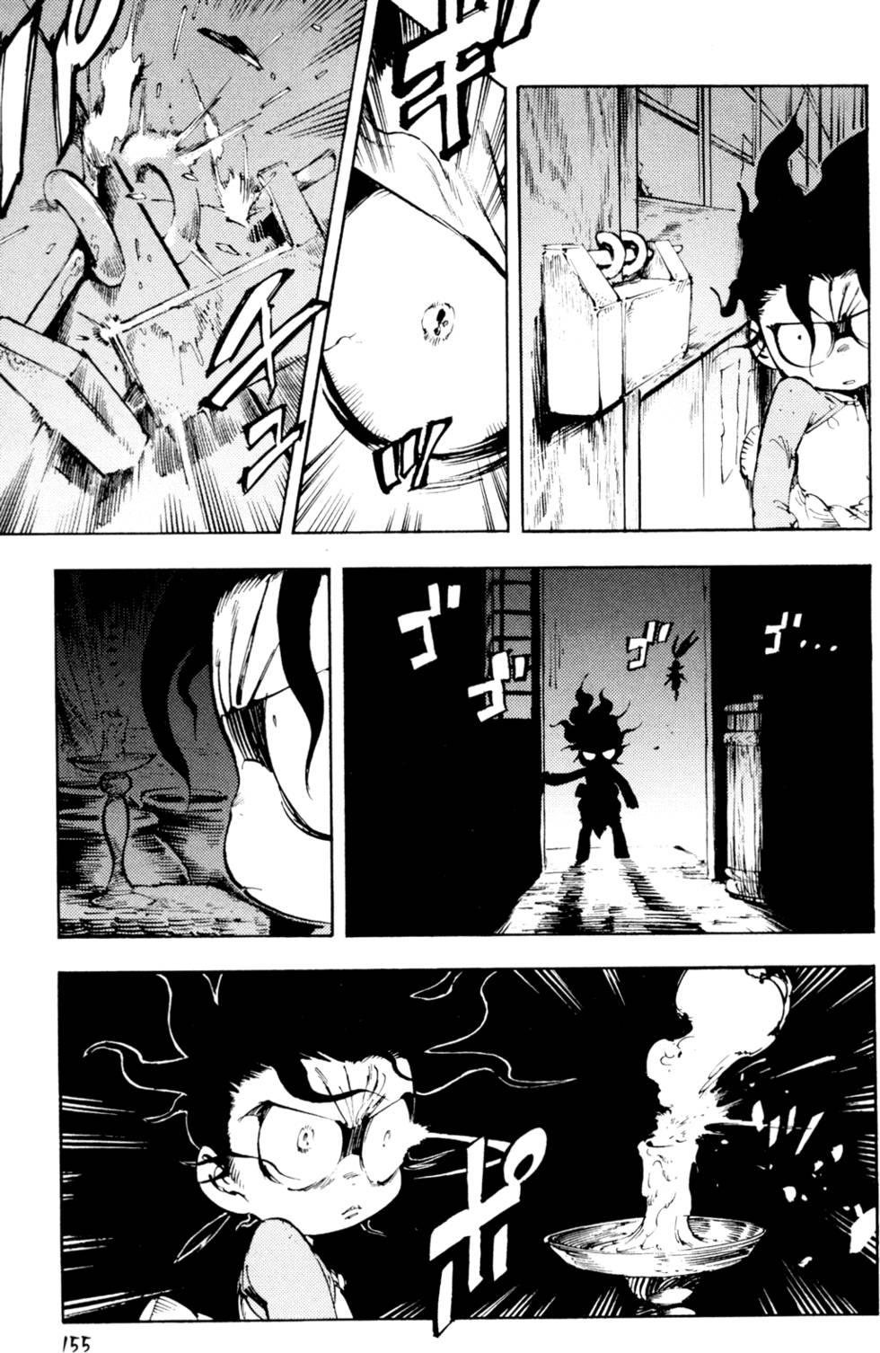 第158页