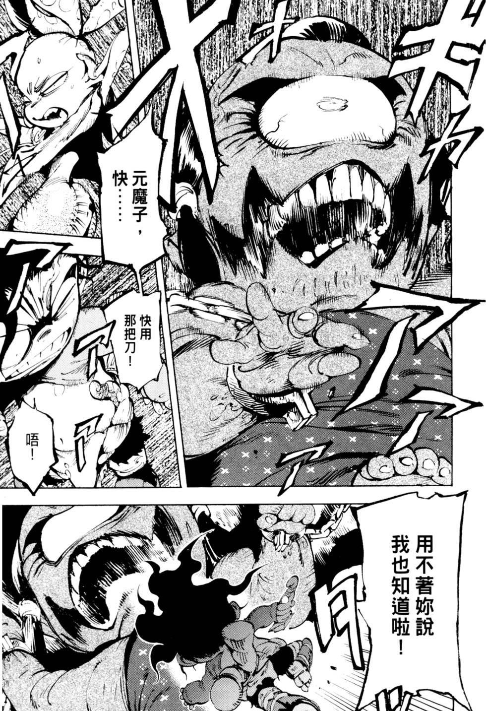第162页