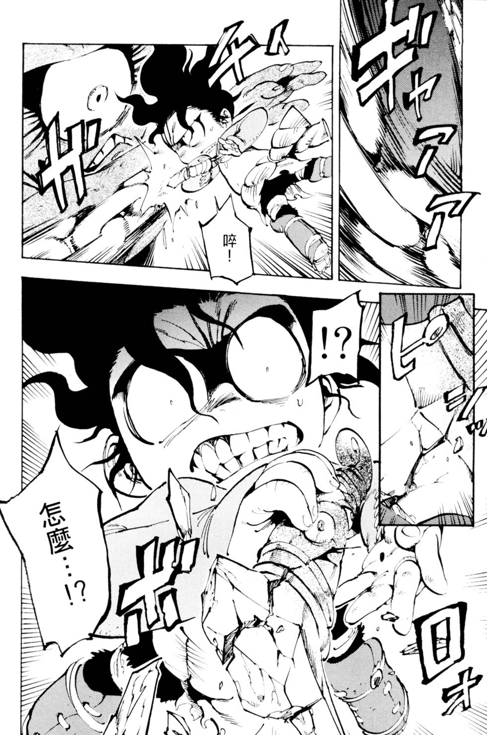 第163页