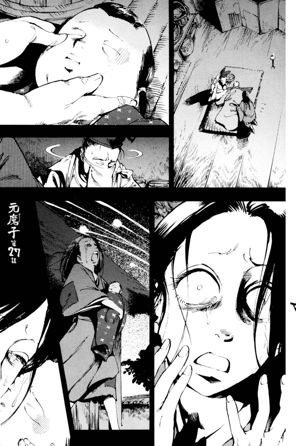 第164页