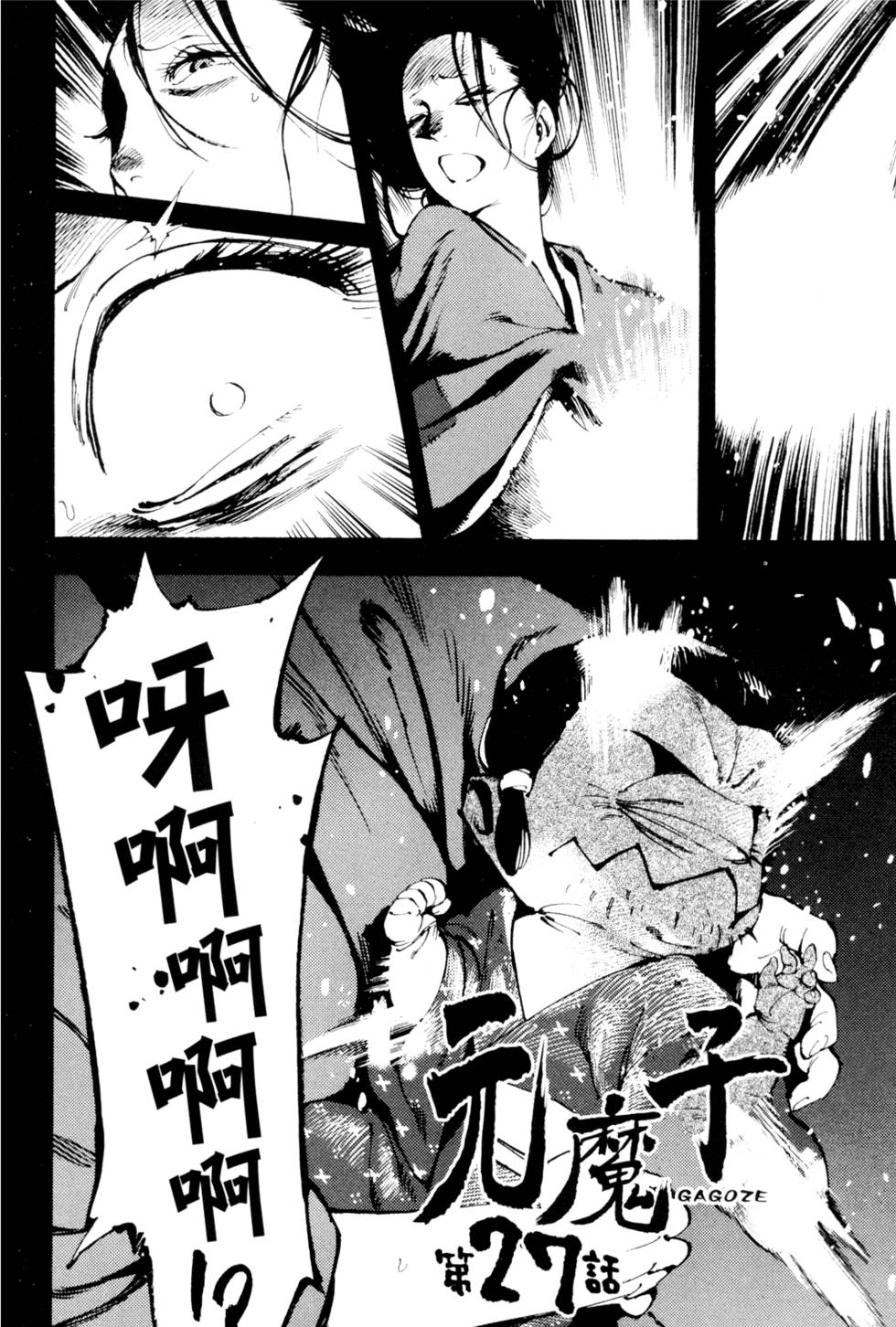 第165页