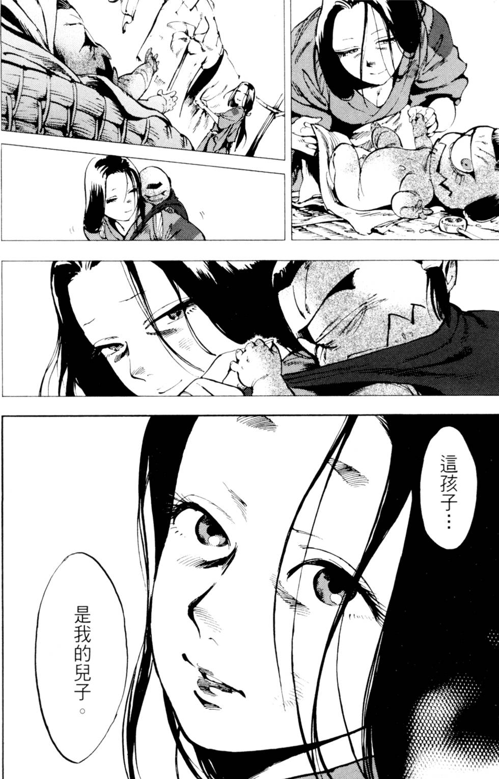 第181页