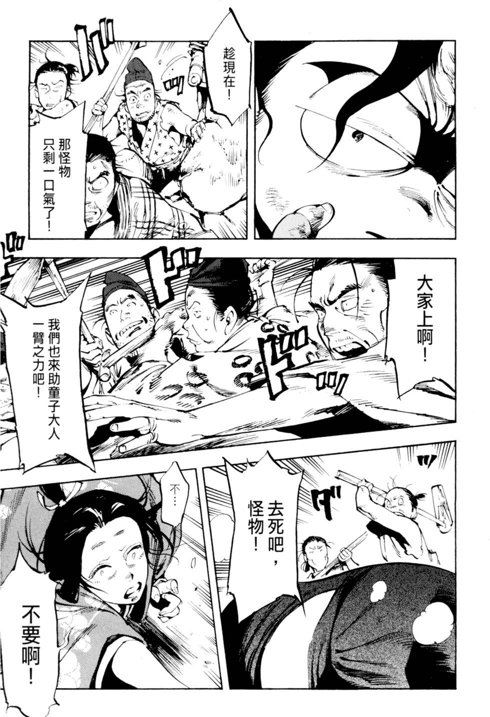 第182页