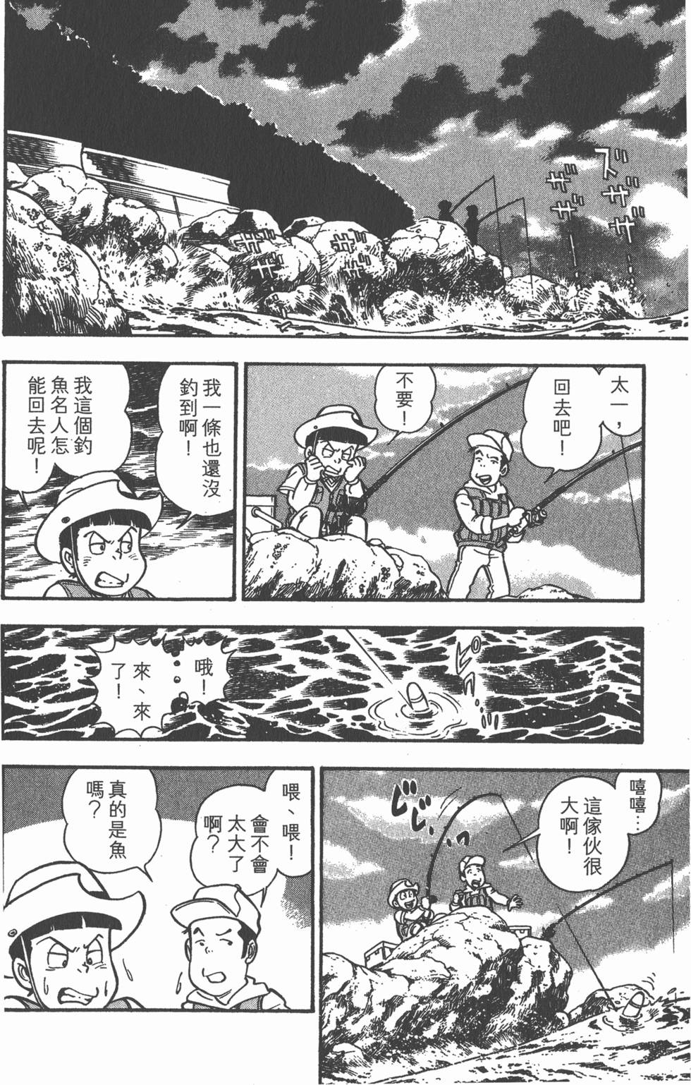 第142页