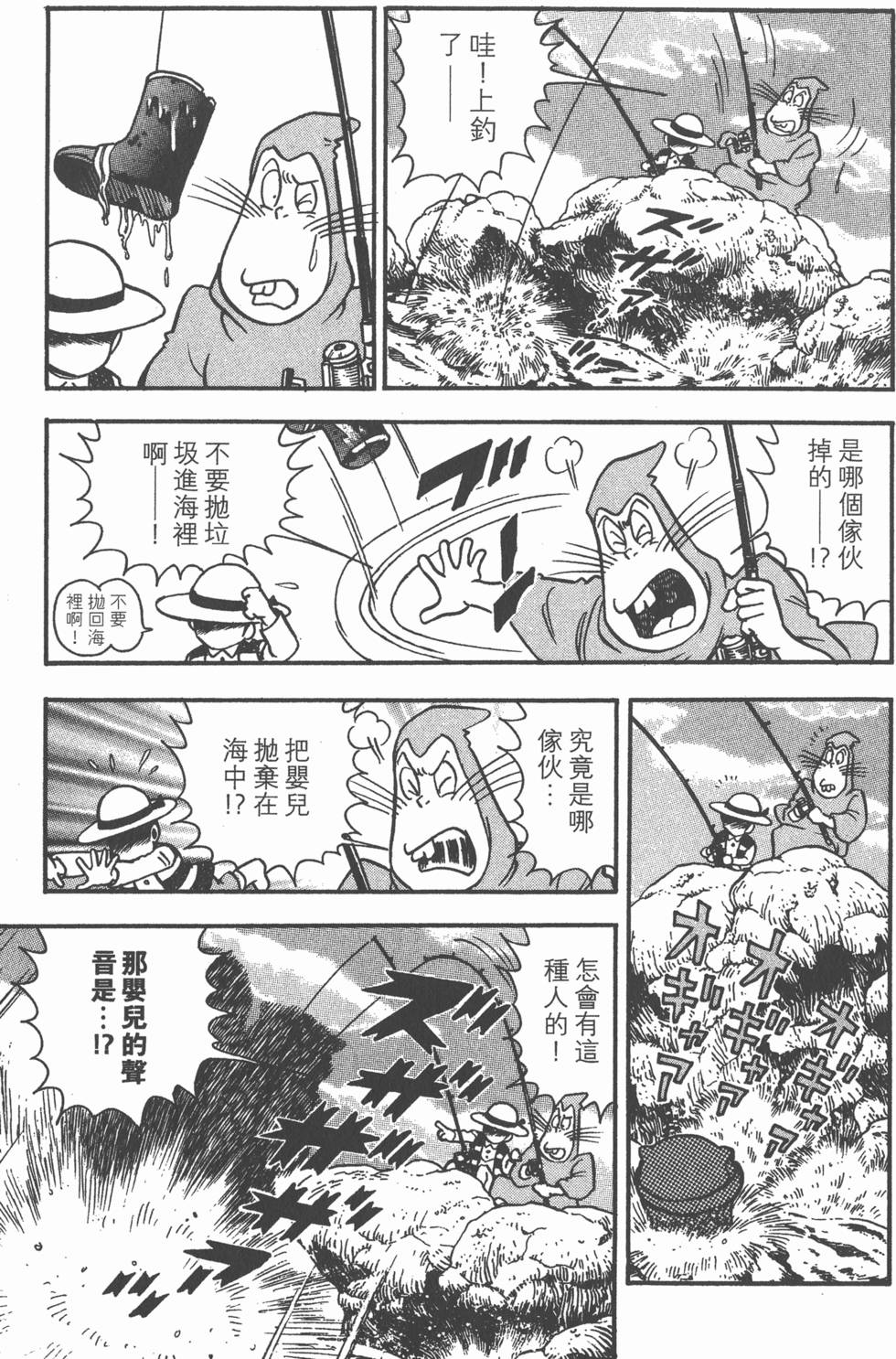 第149页