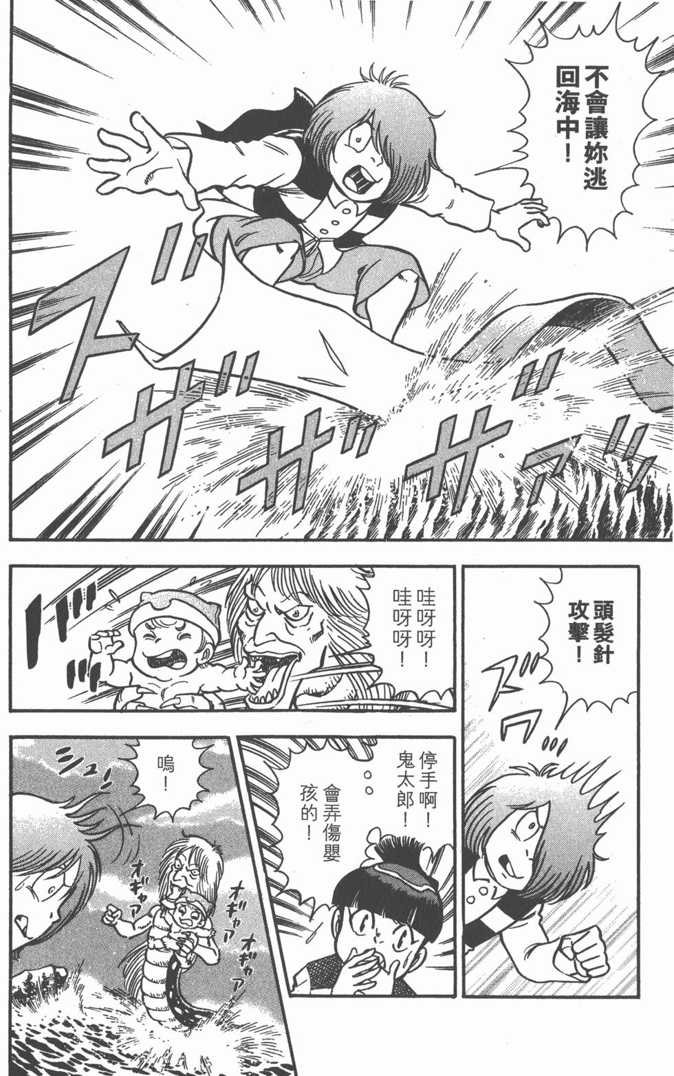 第152页