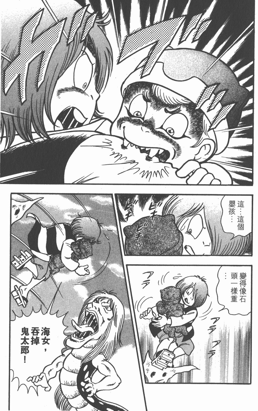 第155页
