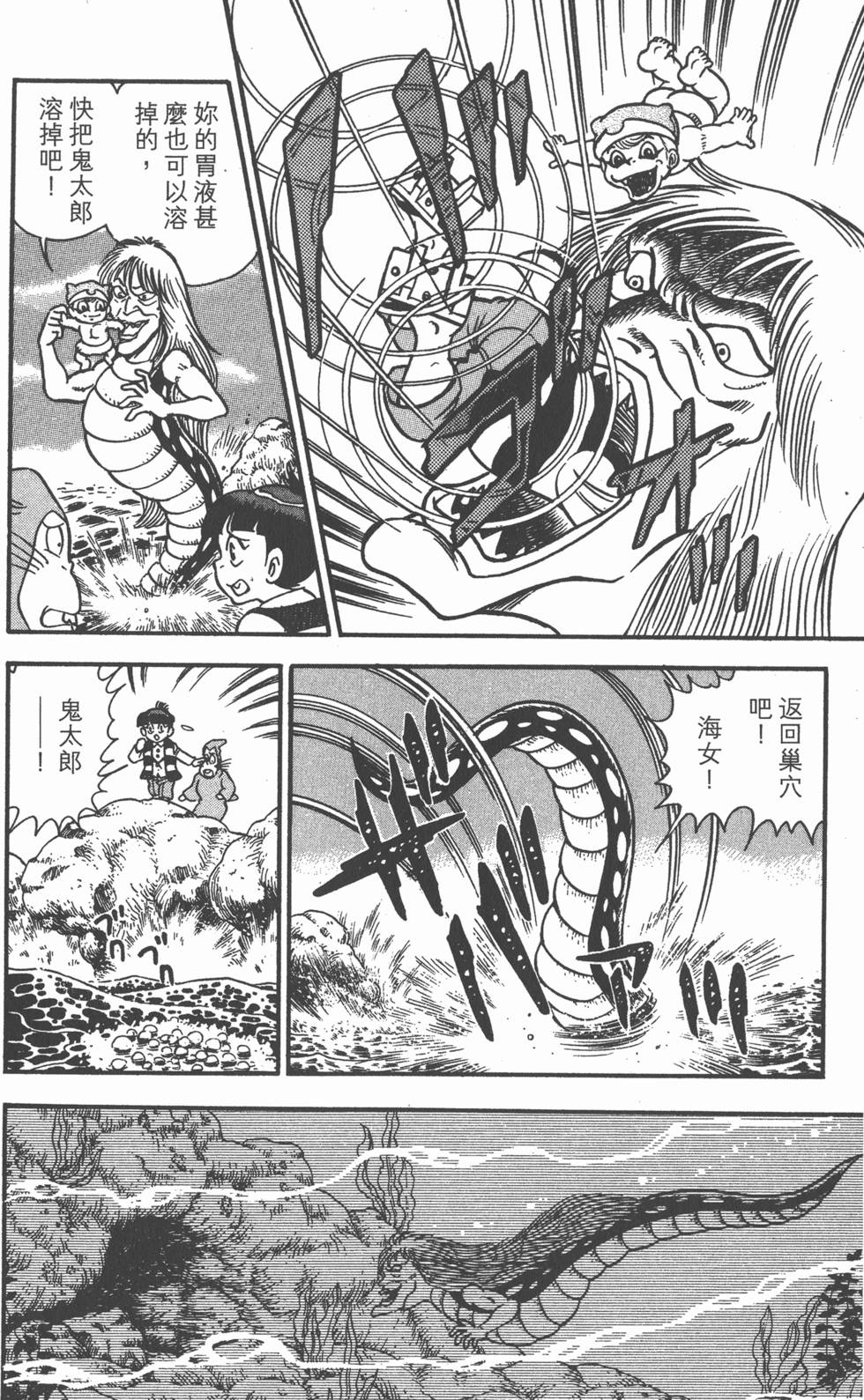 第156页