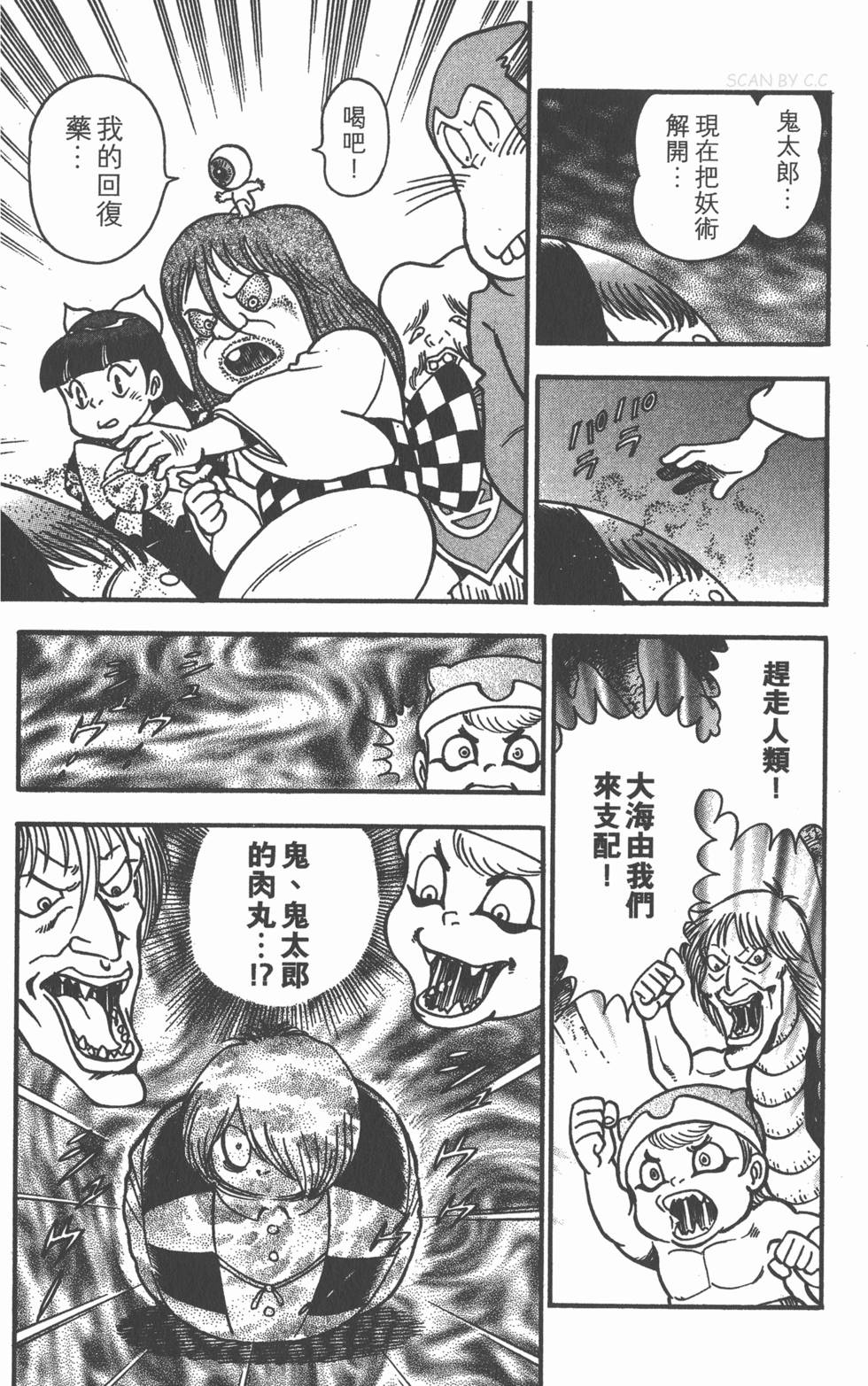 第162页