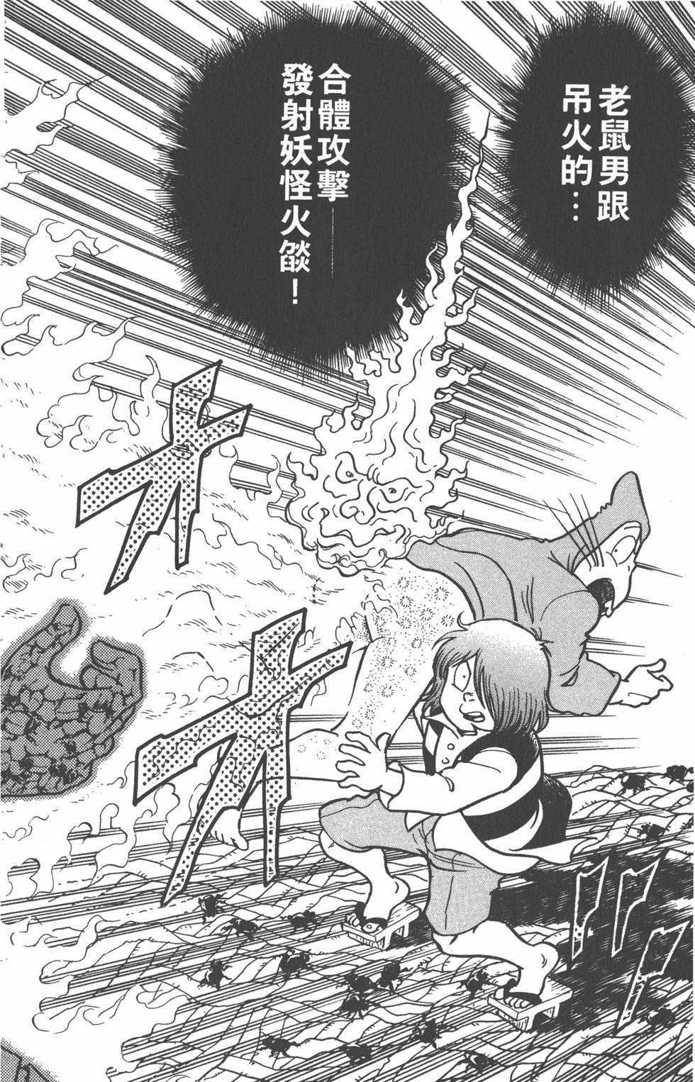 第62页