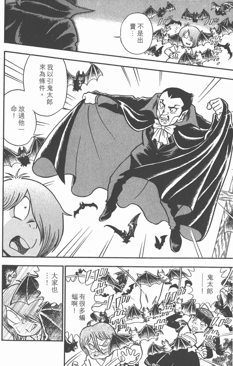 第140页