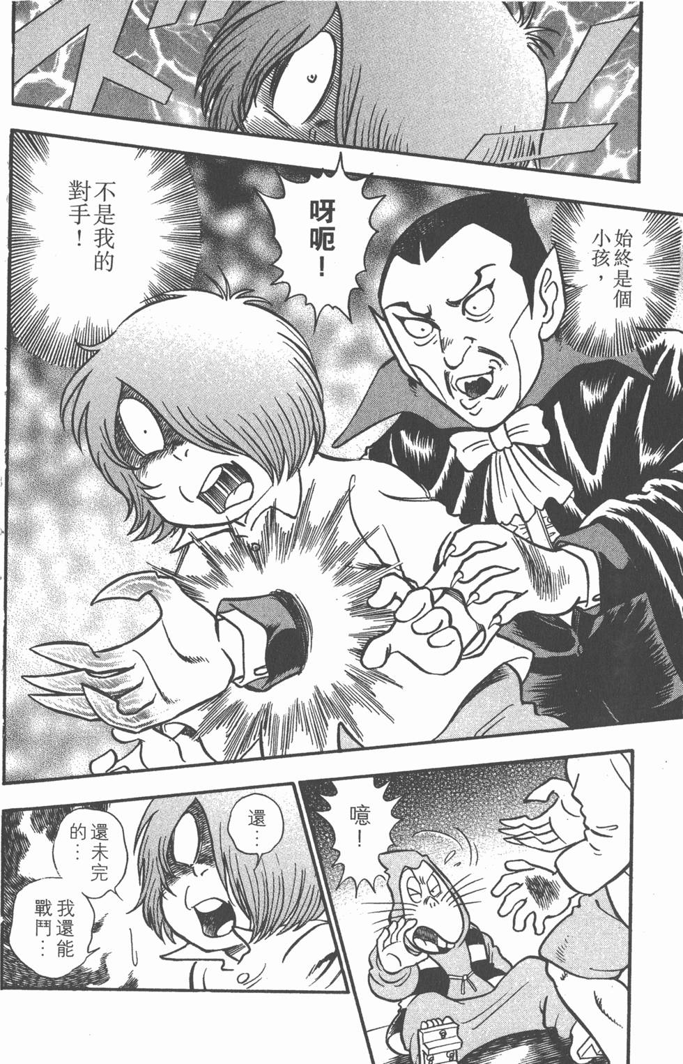 第142页