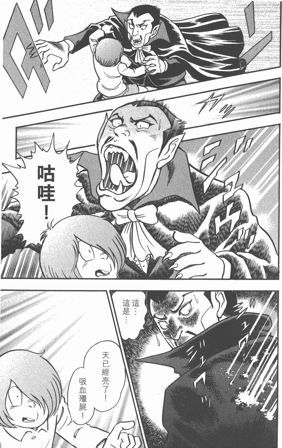 第155页