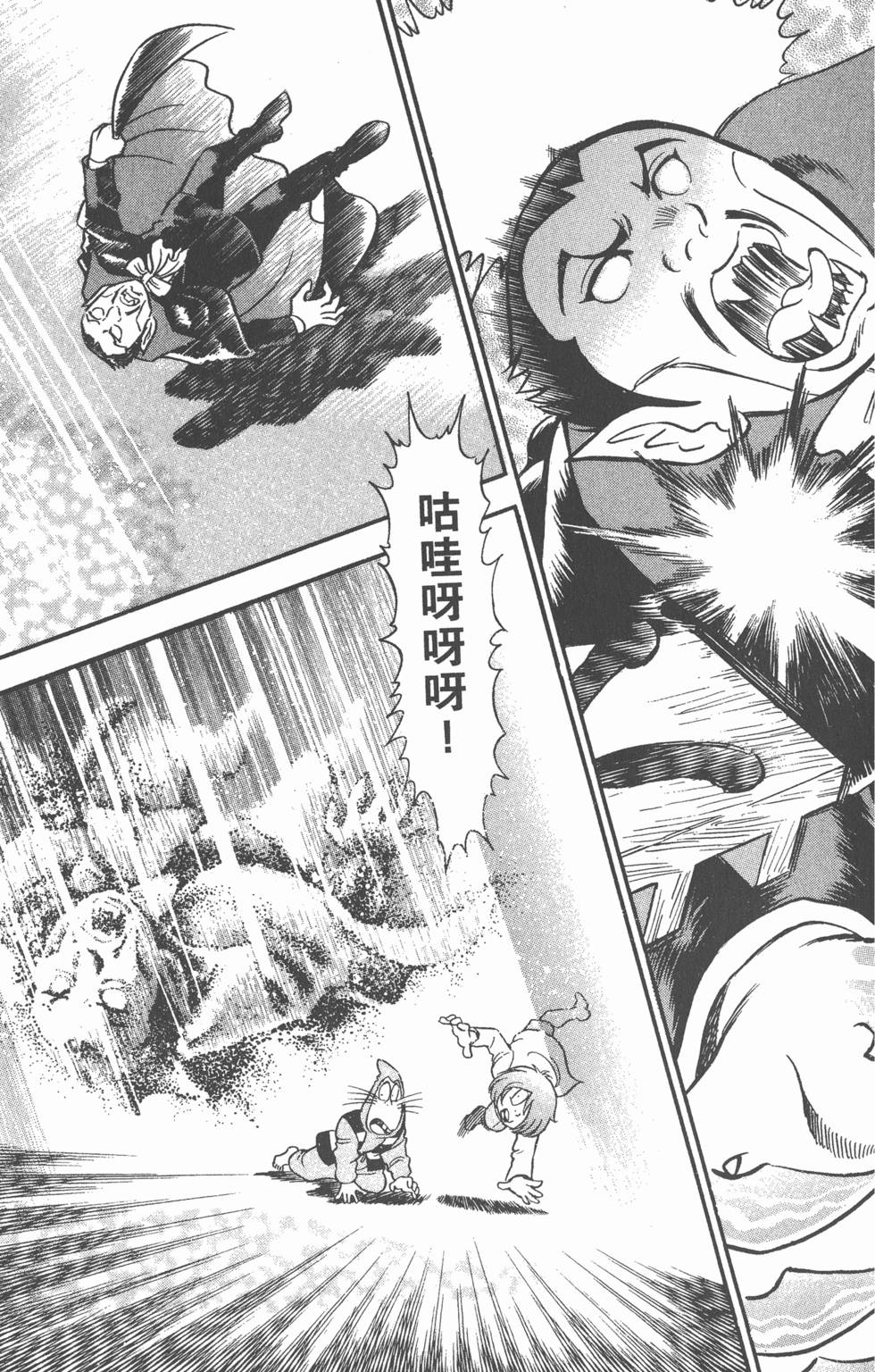 第159页