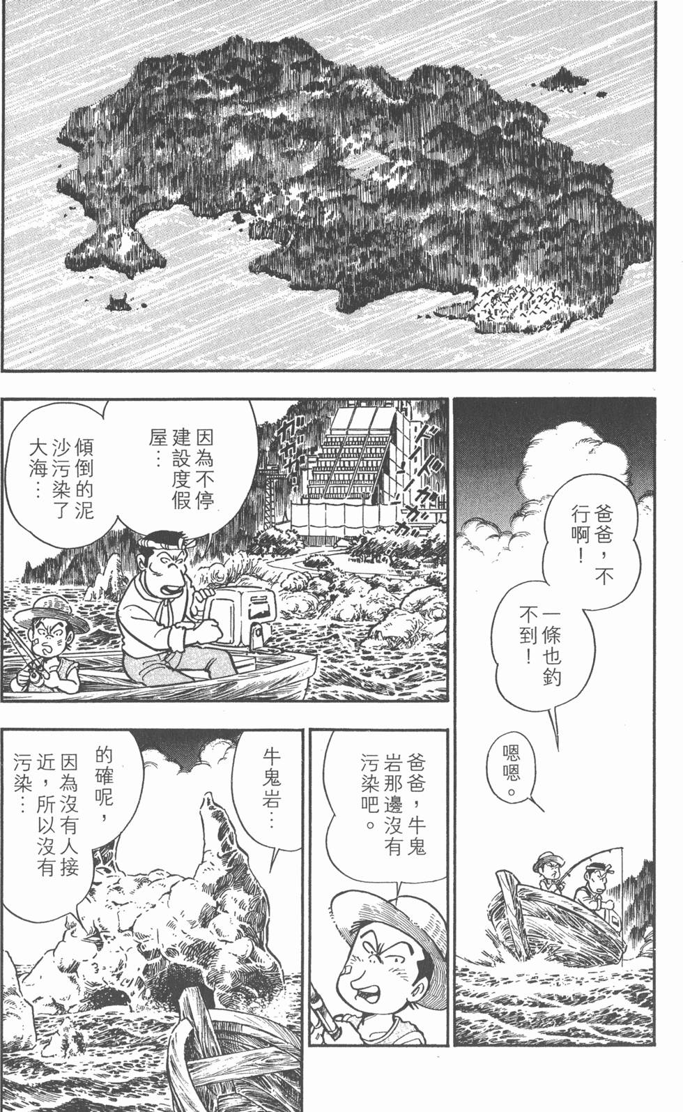 第132页