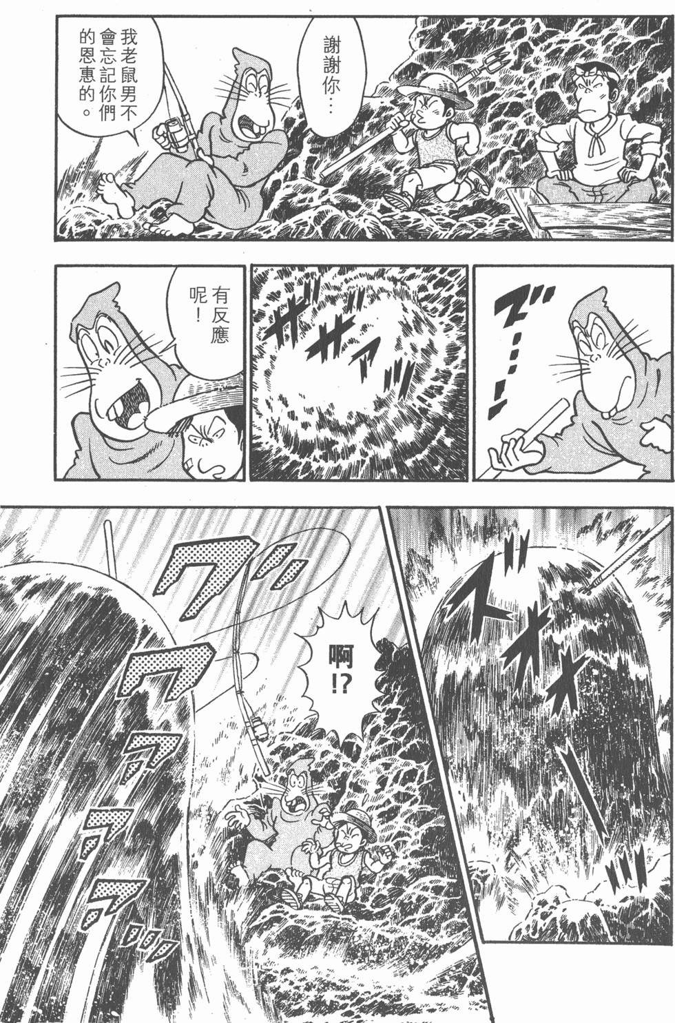 第135页