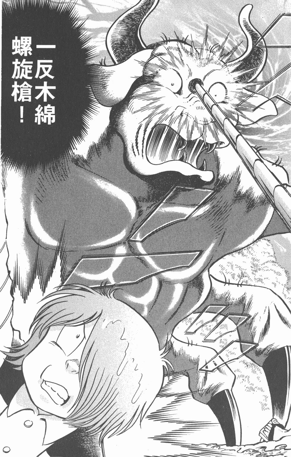 第151页