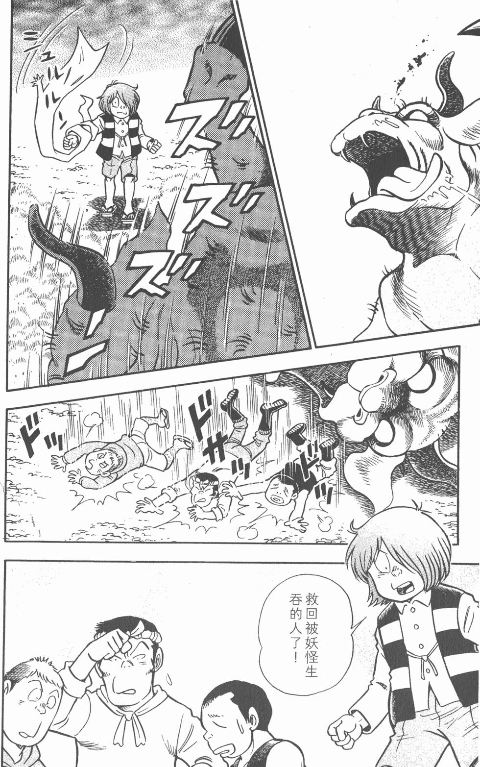 第152页