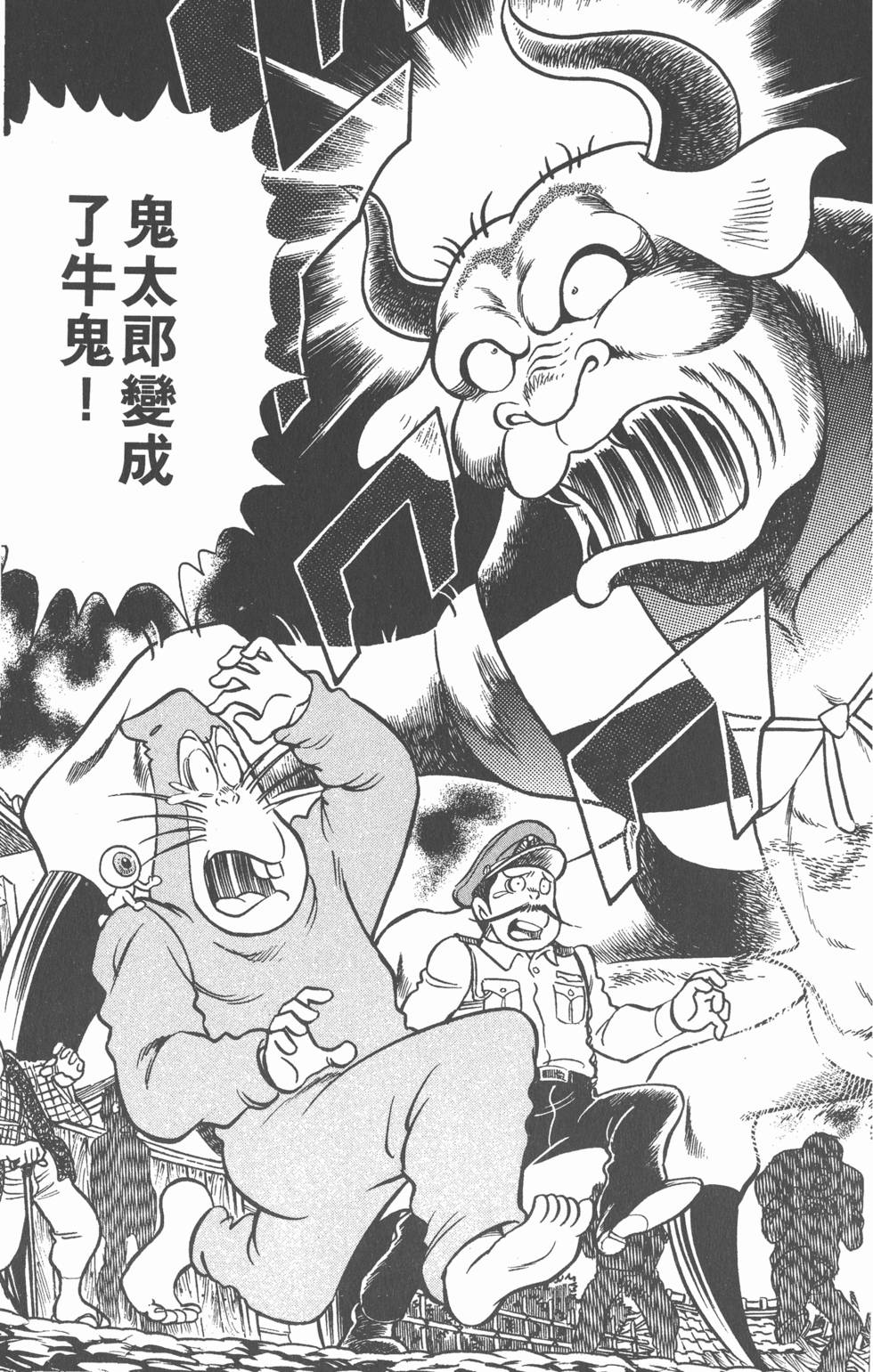 第159页