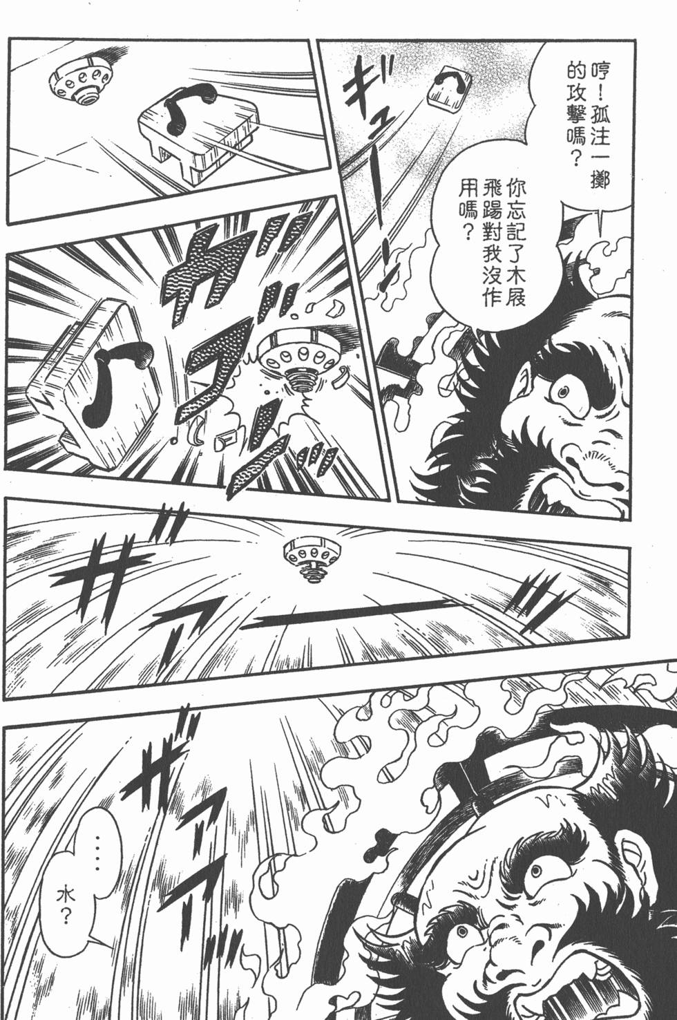 第126页