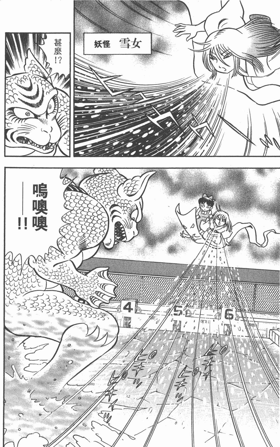 第150页