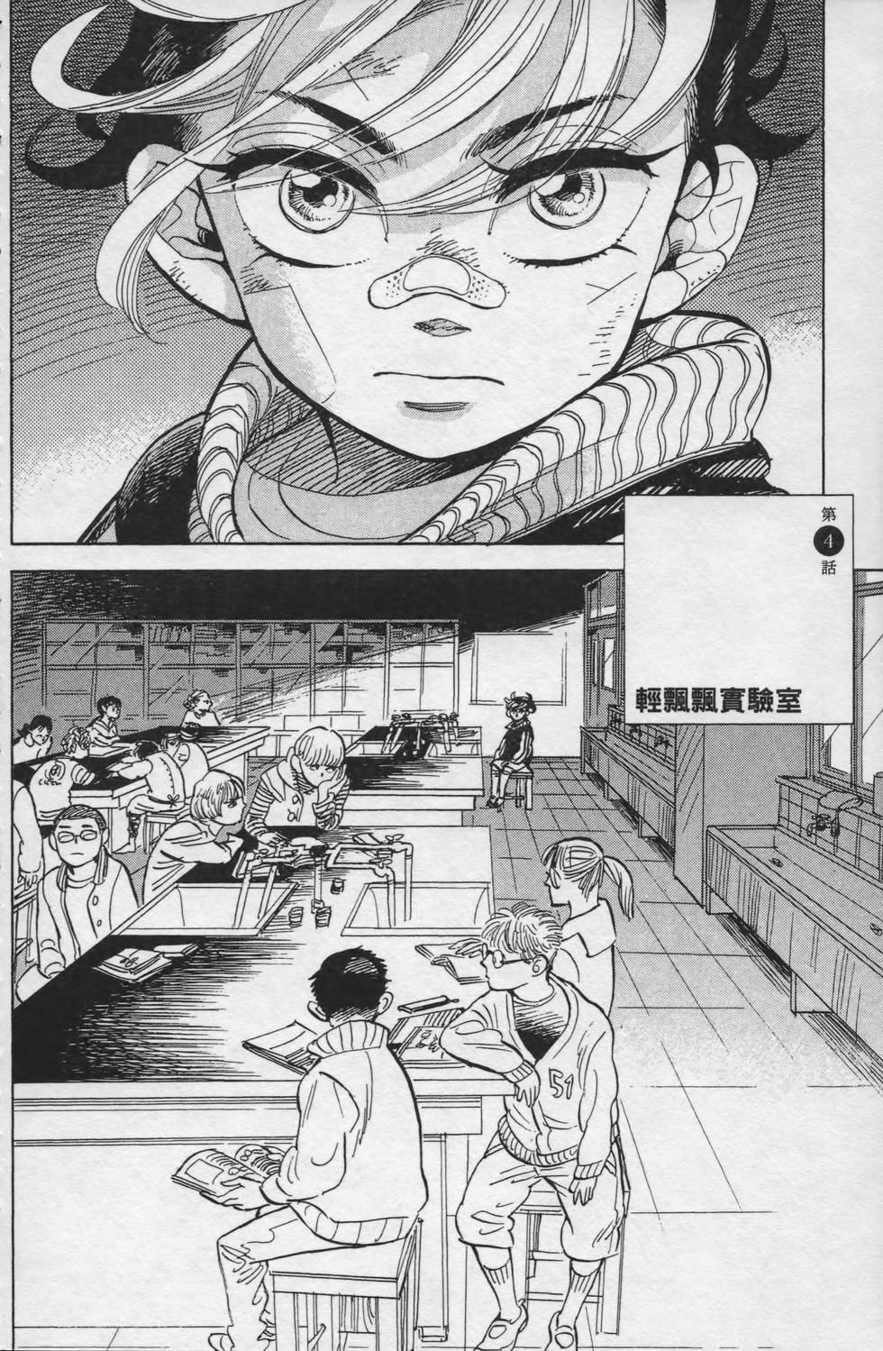 第95页
