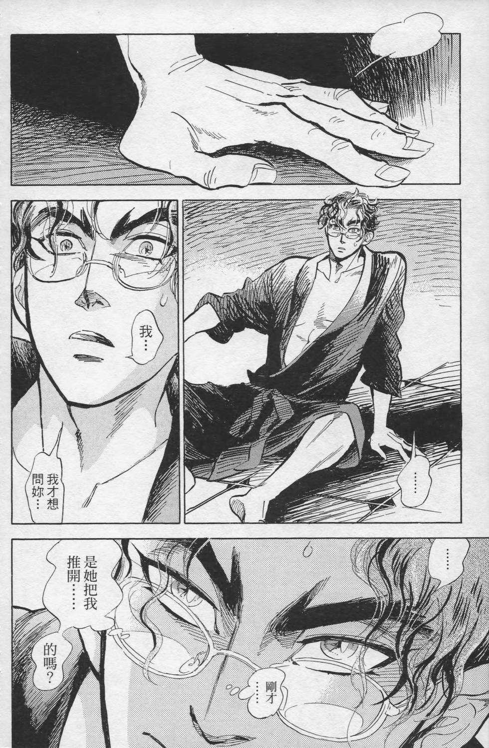 第129页