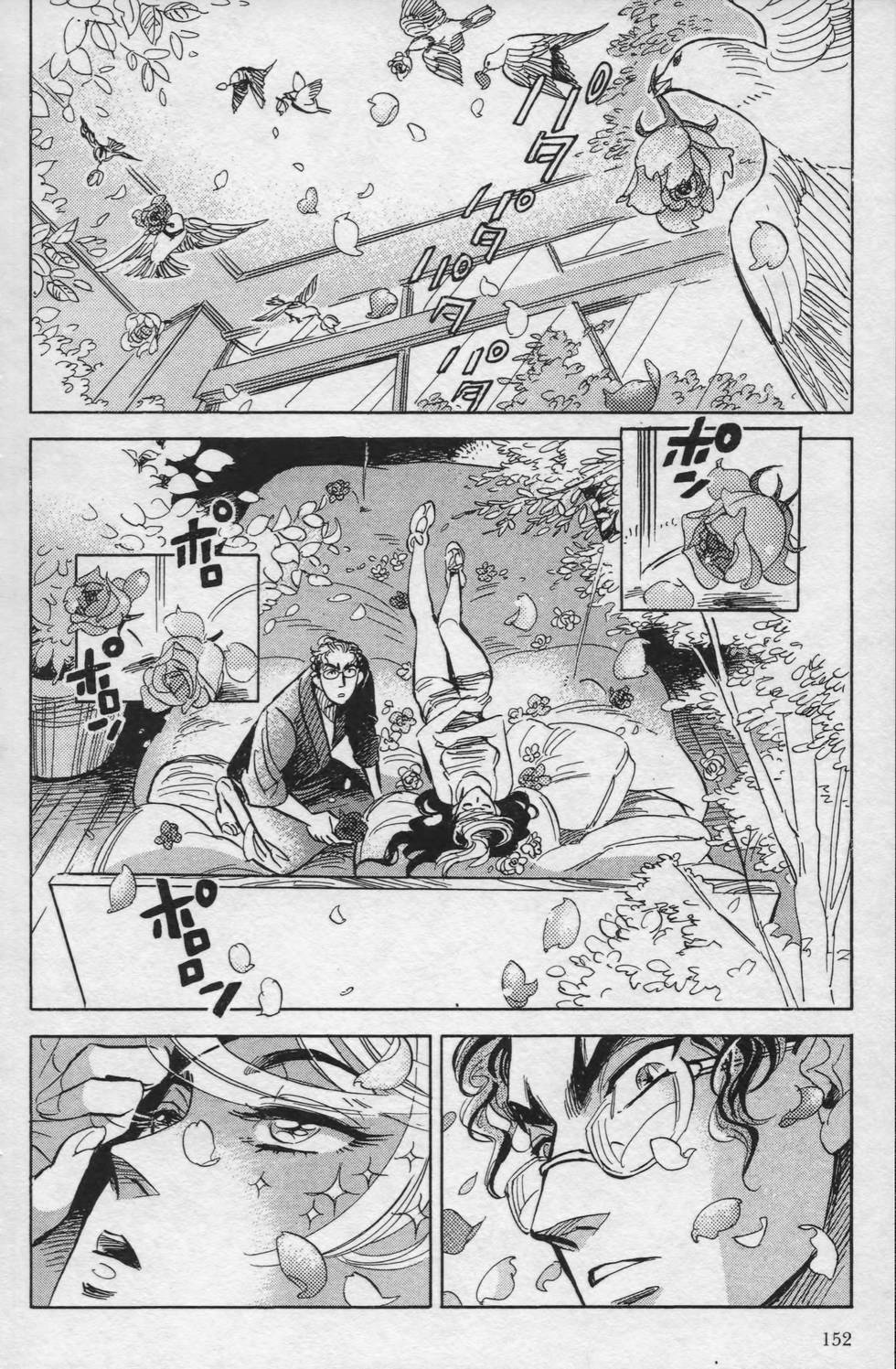 第151页