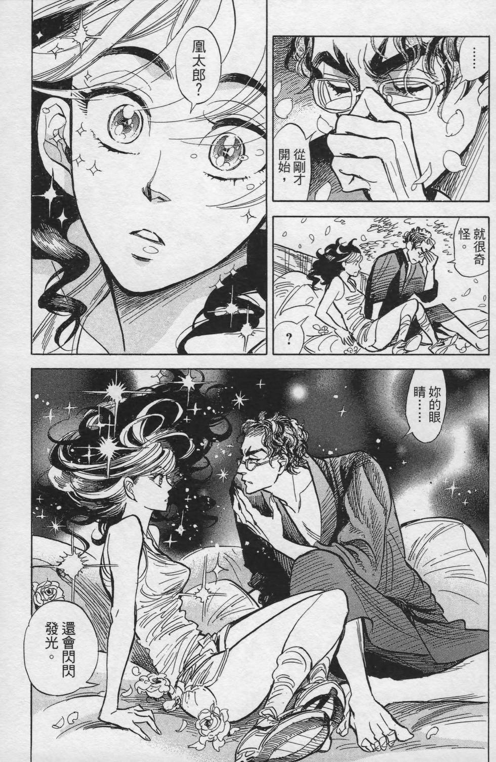 第152页