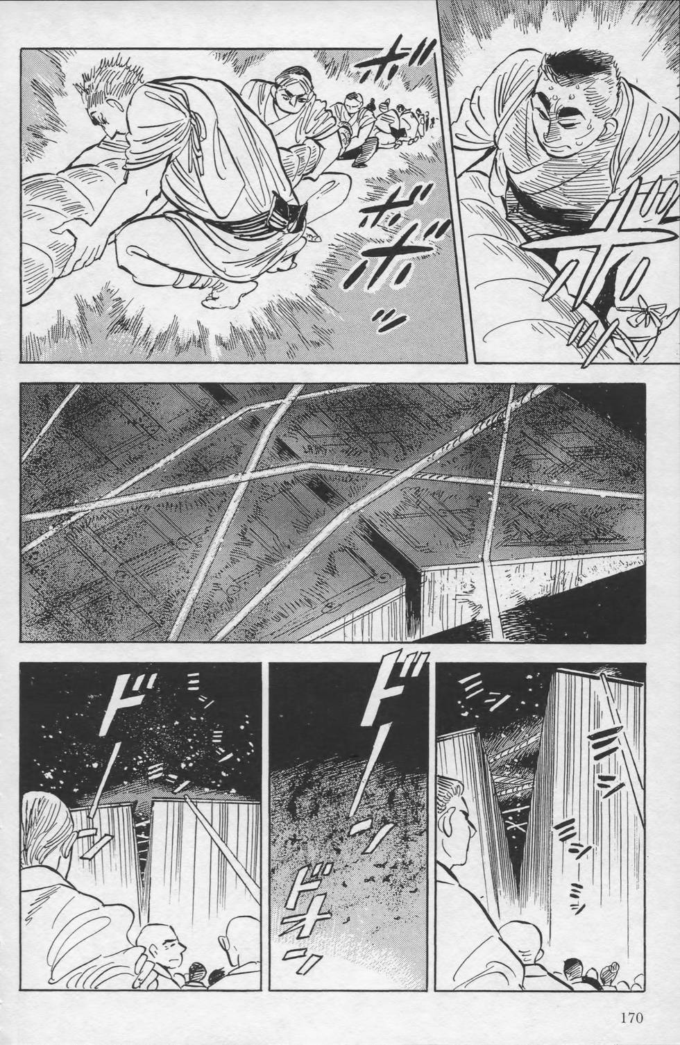 第169页