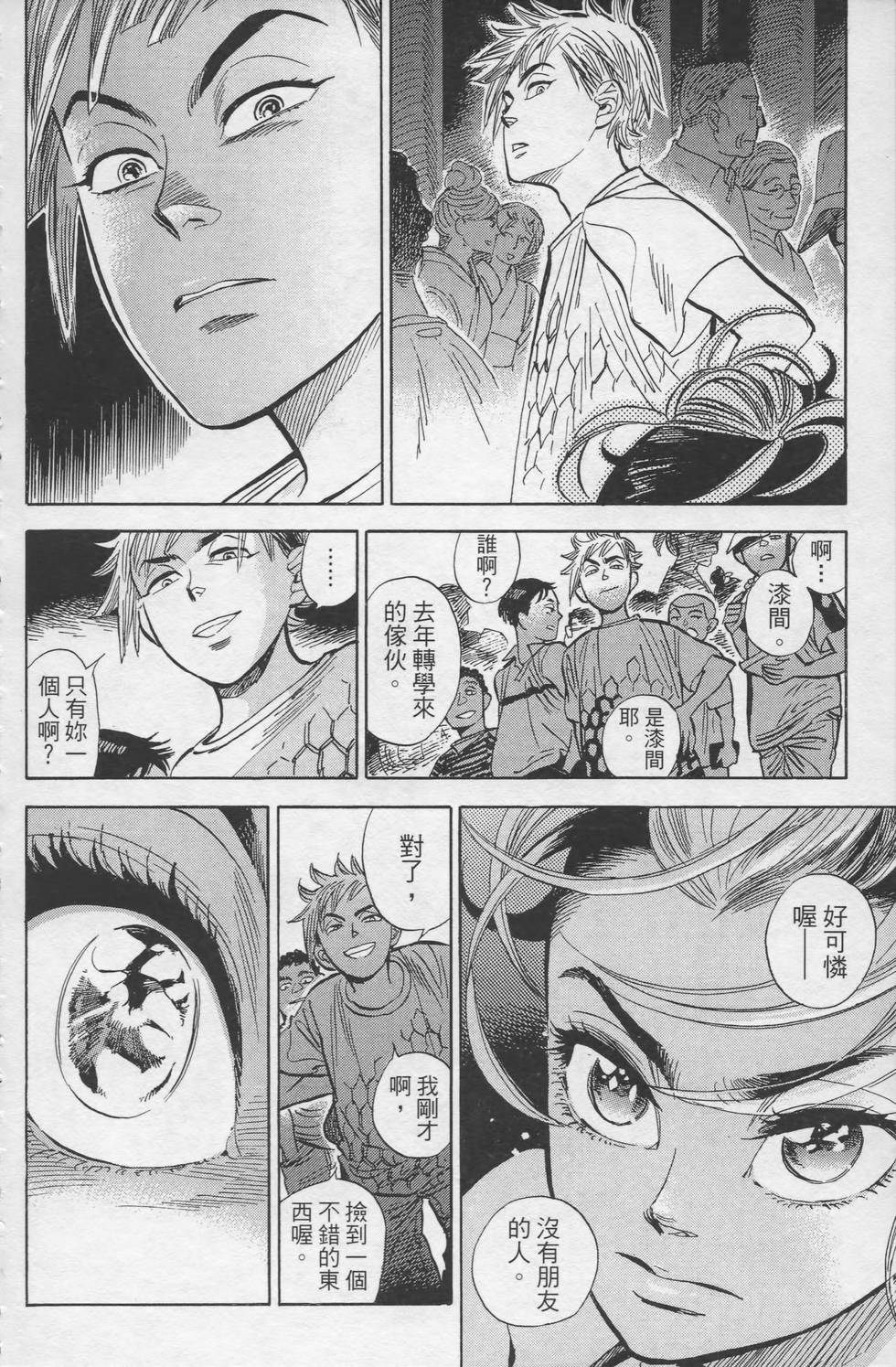 第185页