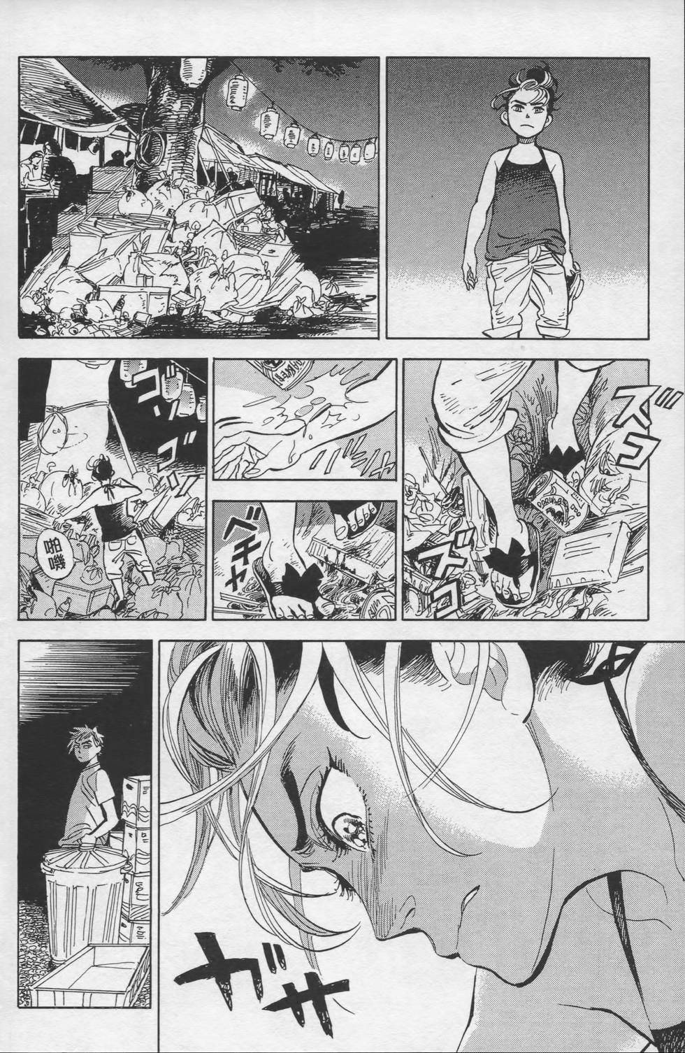 第189页