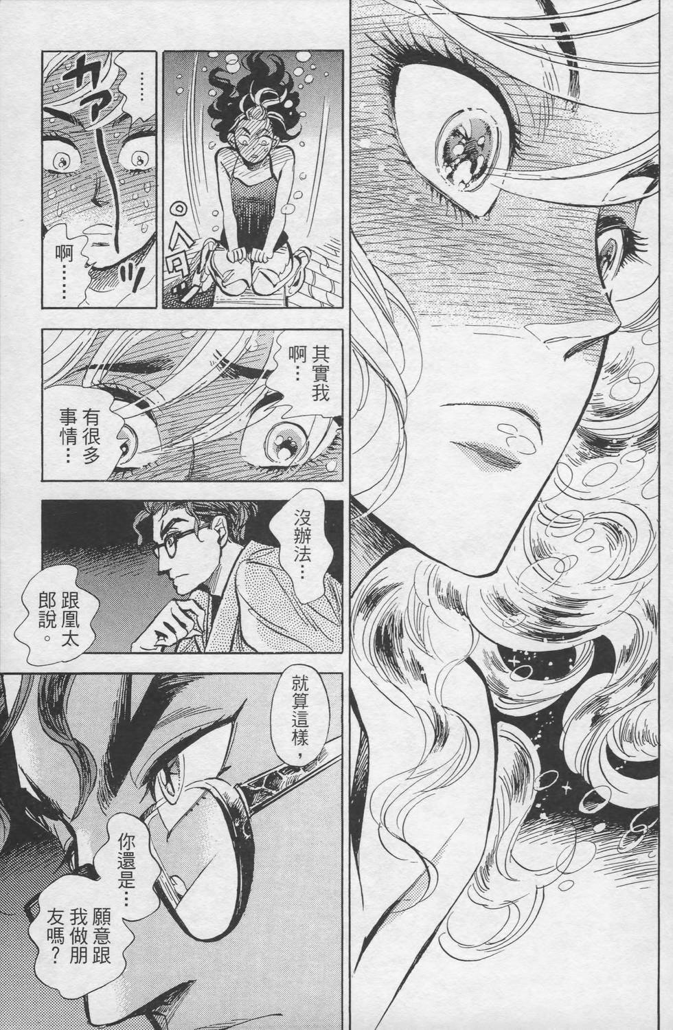 第198页