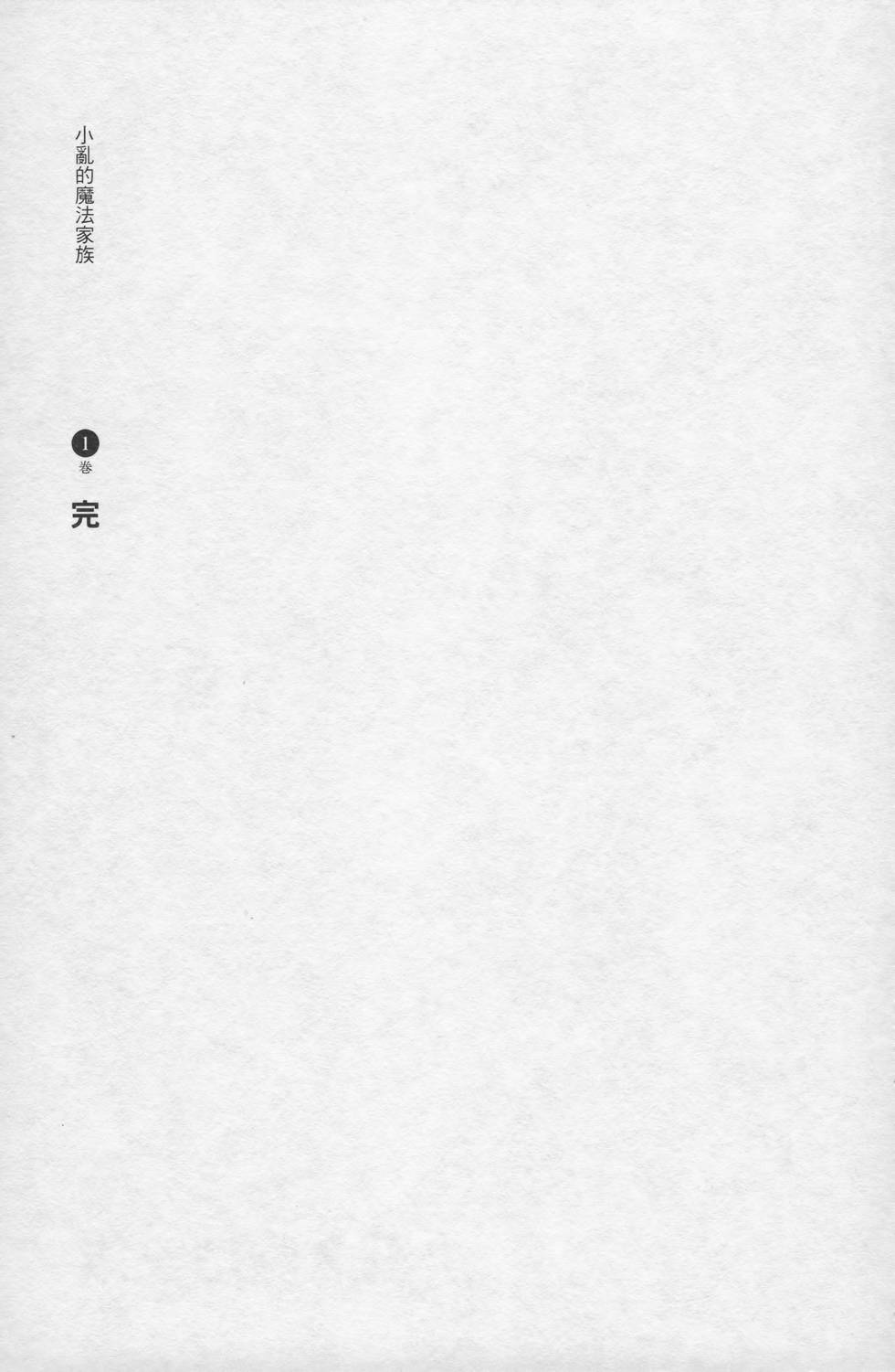 第206页