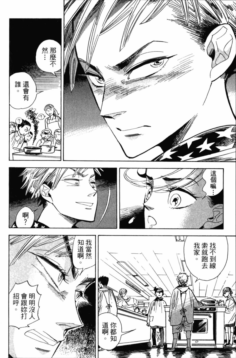 第186页