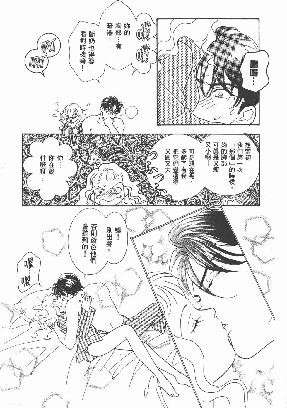 第109页