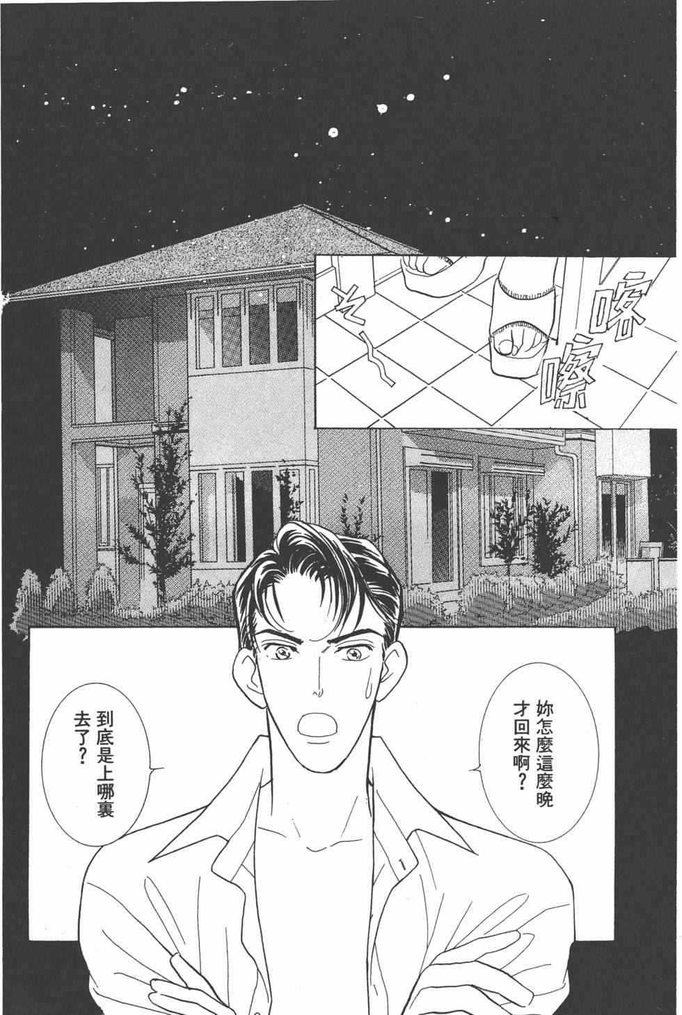 第124页