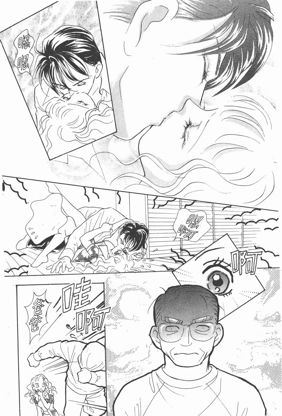 第126页