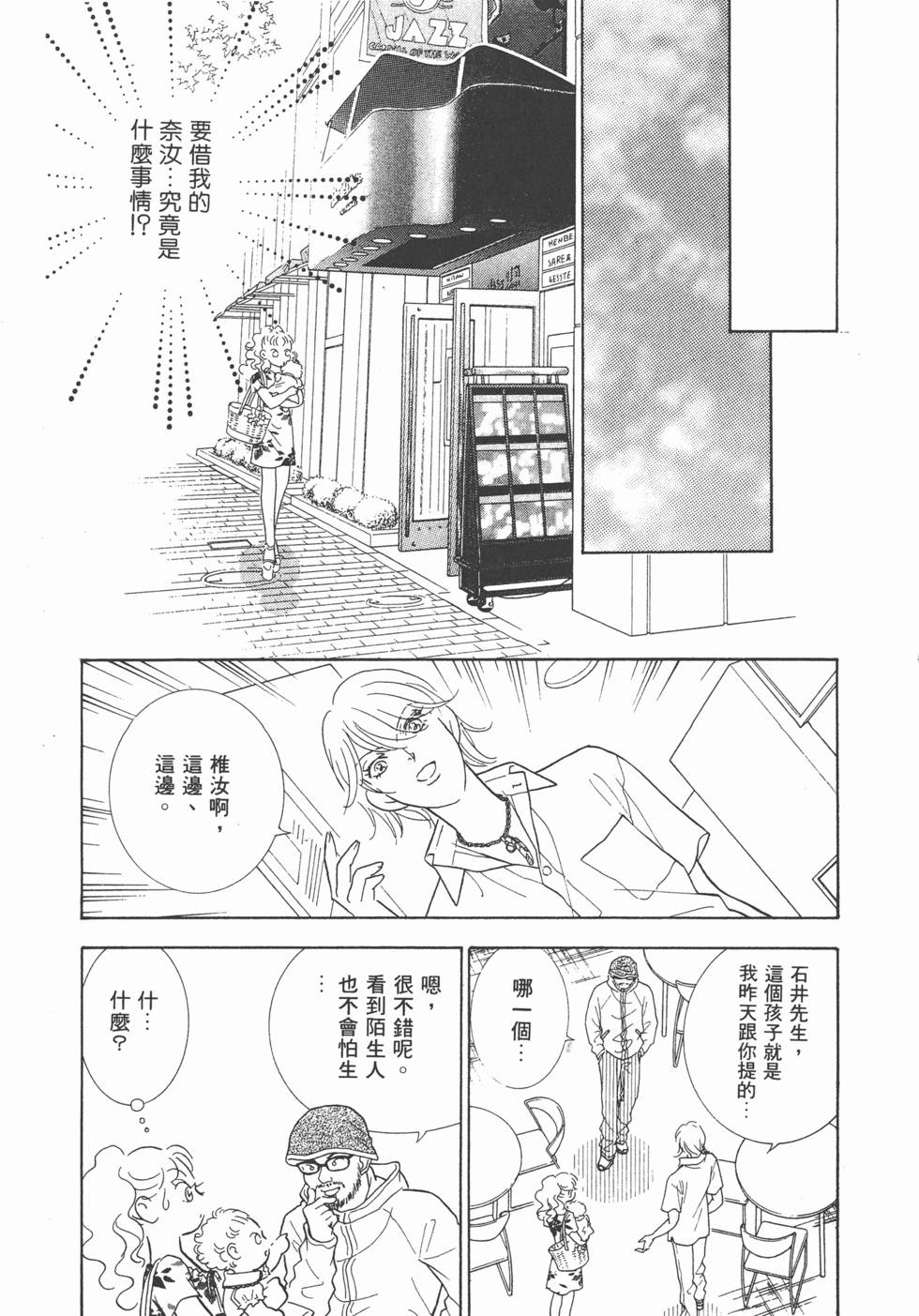 第130页