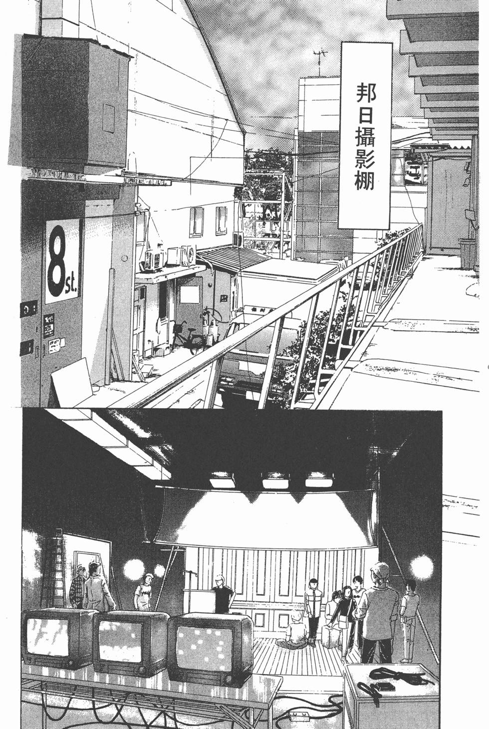 第140页