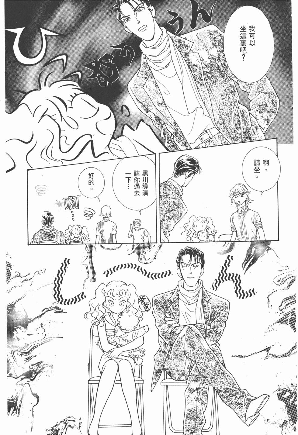 第145页