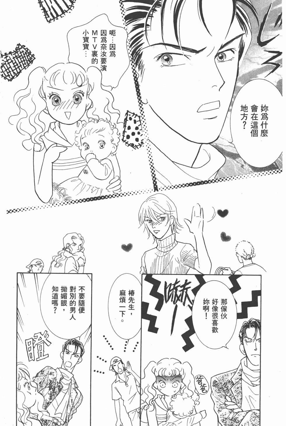 第146页