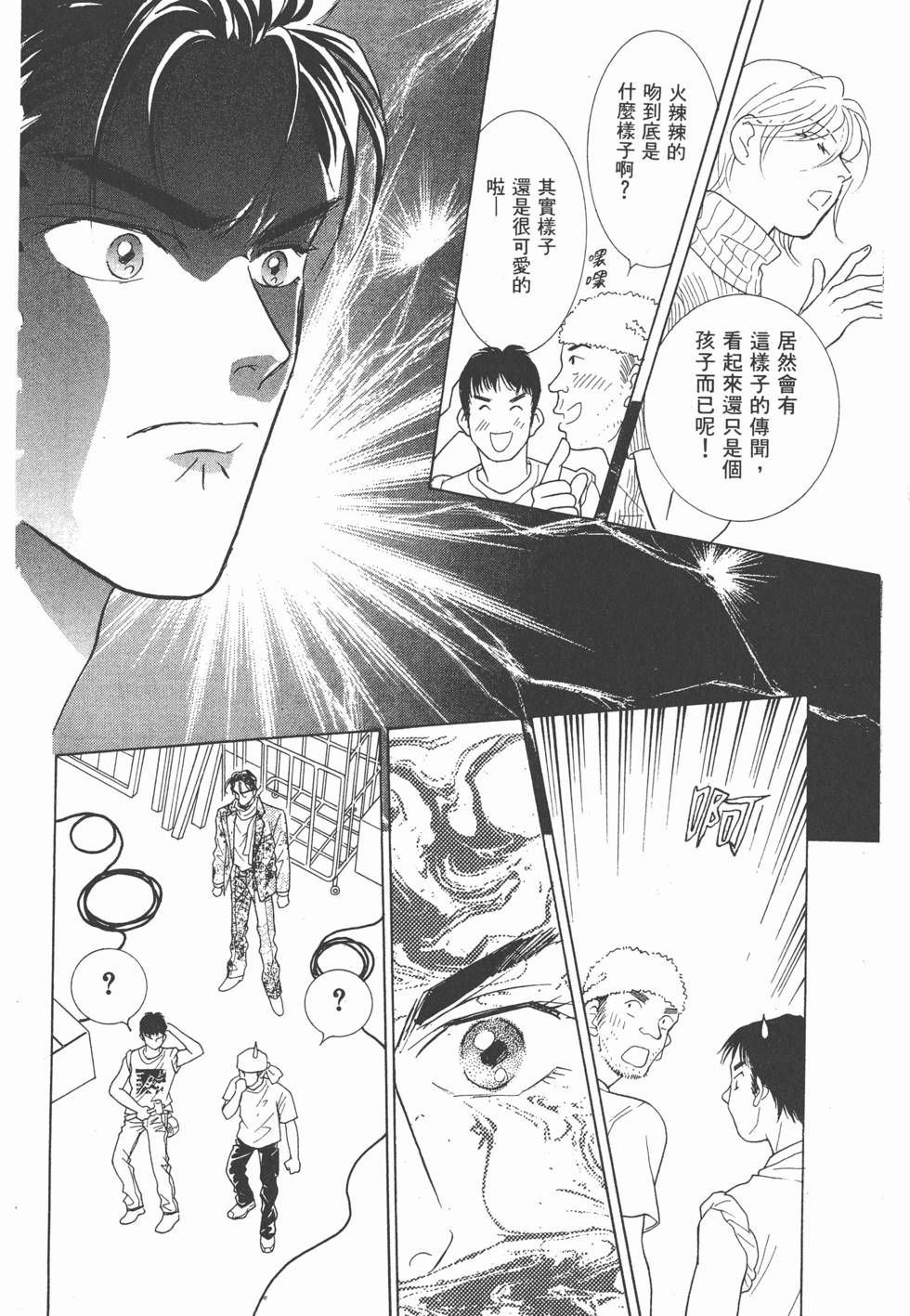 第150页