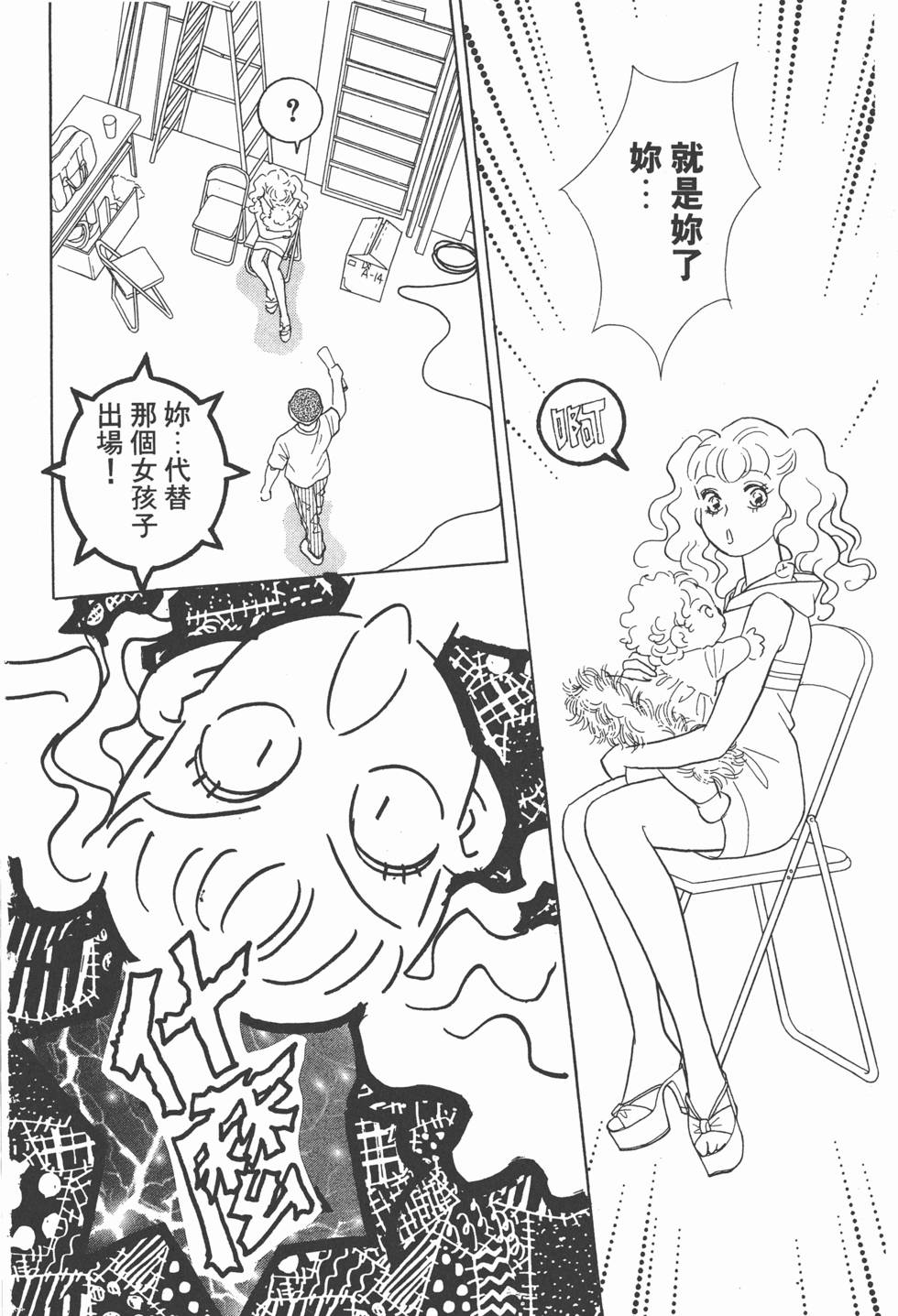 第152页
